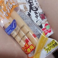 たまには