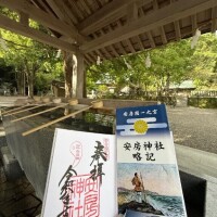 今日は神社巡り