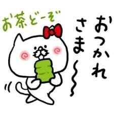 恒例のベルク( 目の前のスーパー )