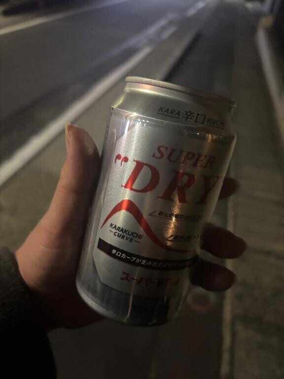 おさんぽ～