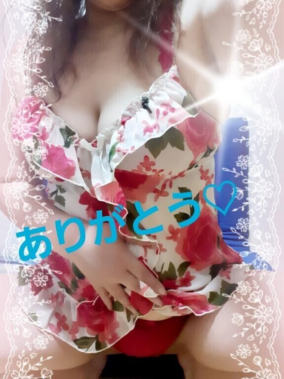 ありがとうTさま?