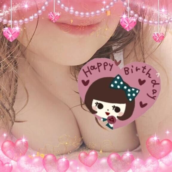 HAPPY BIRTHDAY to U ～March 23～