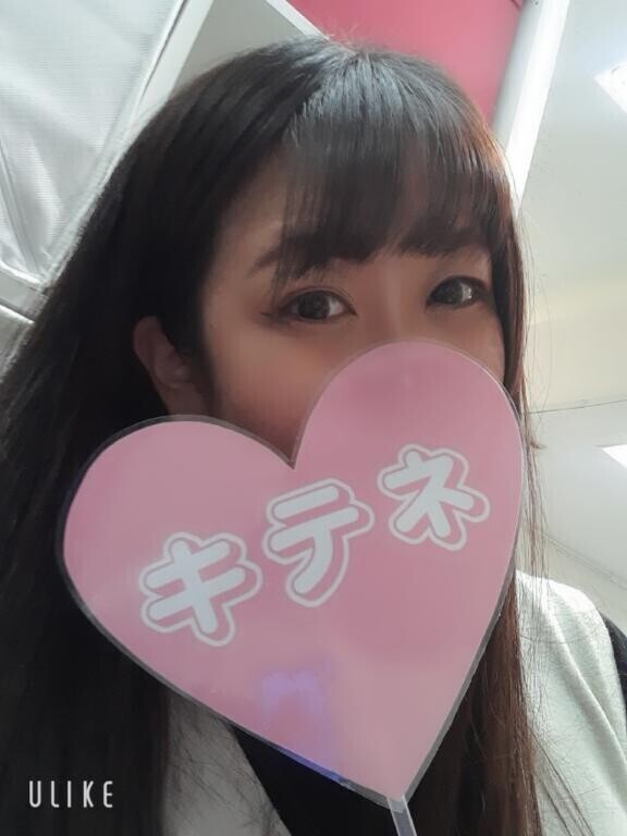 2回目??