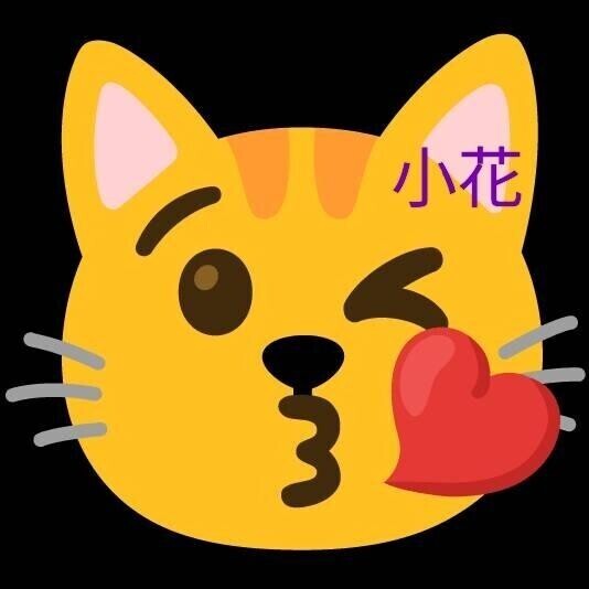 お礼( *´ω`* )