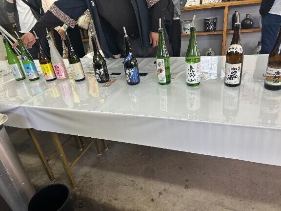 お疲れ様です