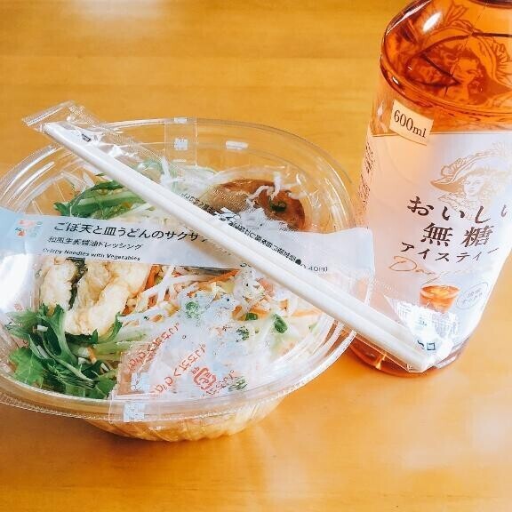 今からお昼ご飯??