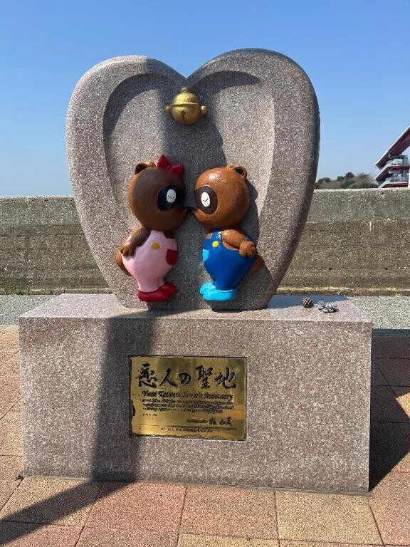 早く貴方に抱かれたいよ