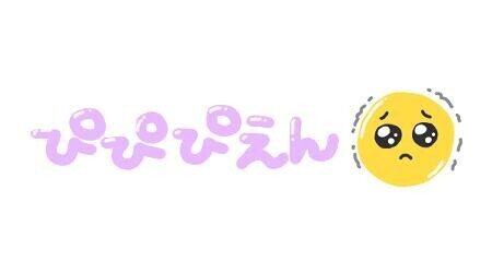 ごめんなさい( ｡ﾟДﾟ｡)