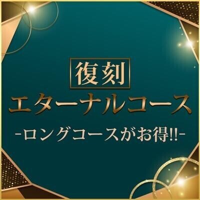 いつもの日常‥