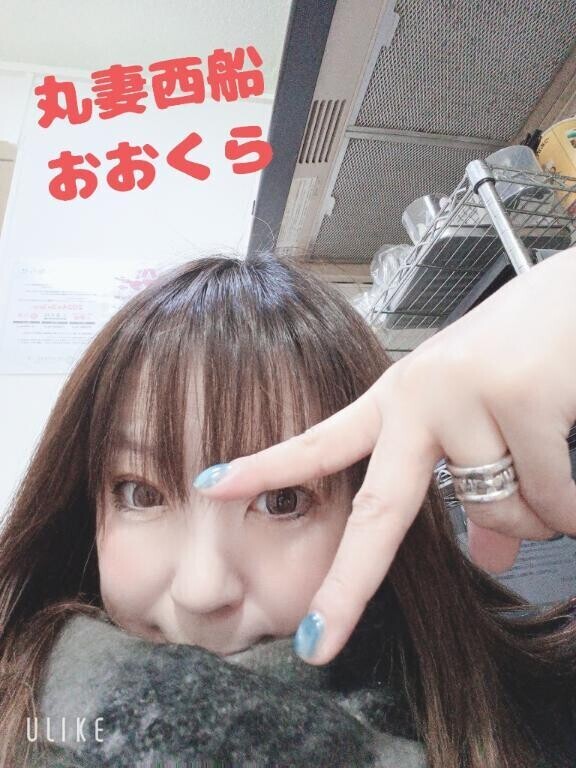 今週は出勤！