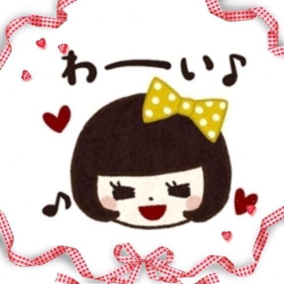 ご予約ありがとうございます??