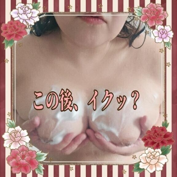 【注目】本田ちゃんのスケスケスケベスケジュール?更新したよ