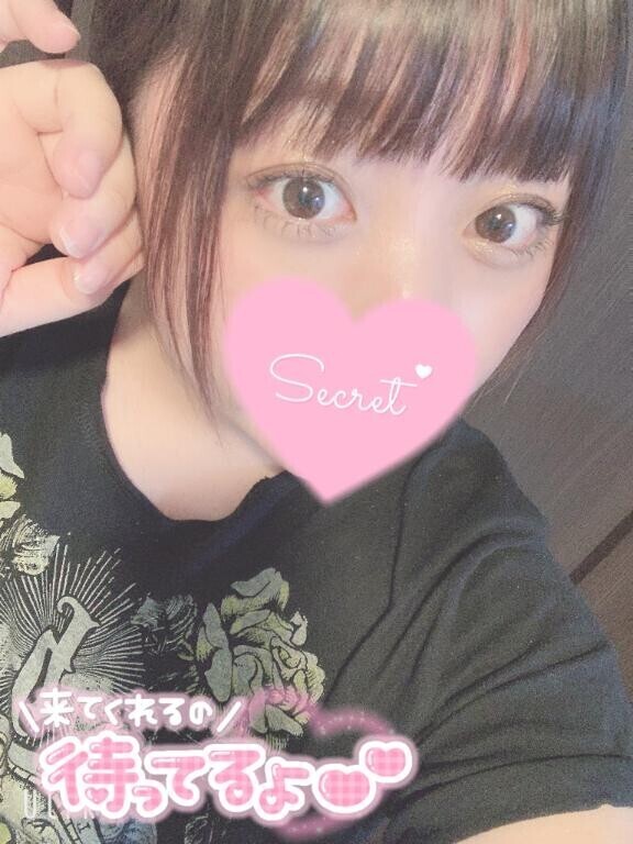 明日のイベント情報?