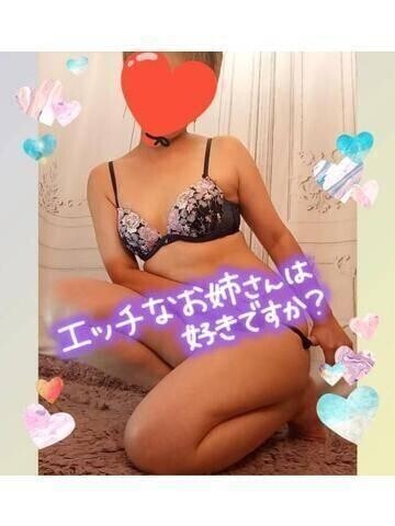 明日のご予約状況