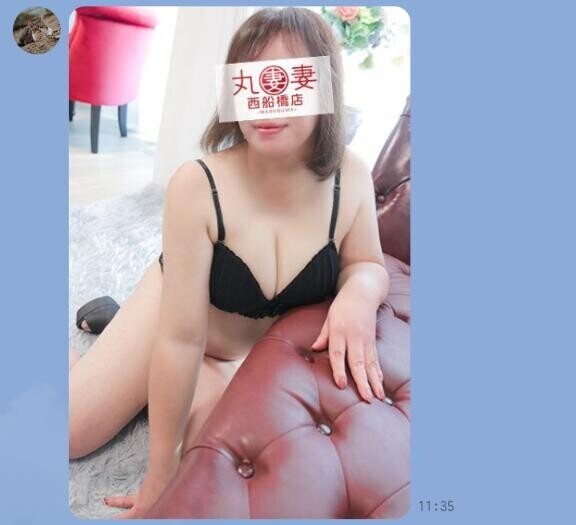 おはようございます