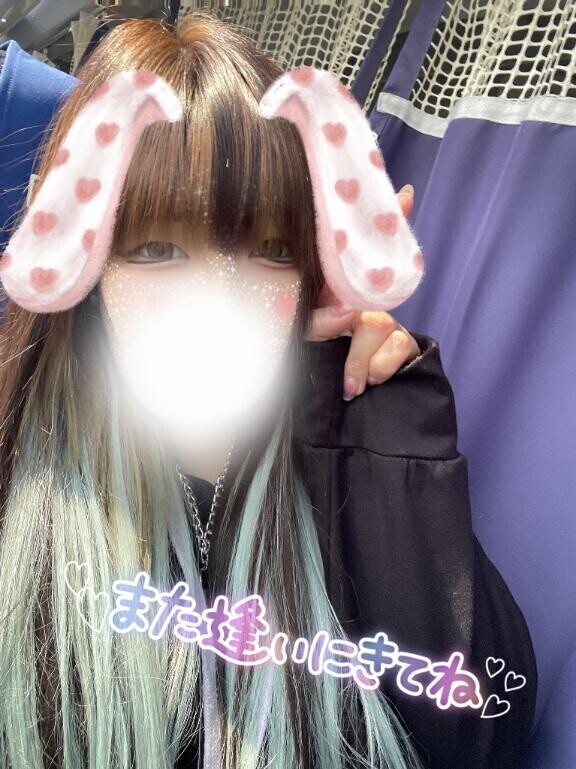 お礼ー(*´?`*)??