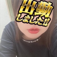 朝倉【あさくら】