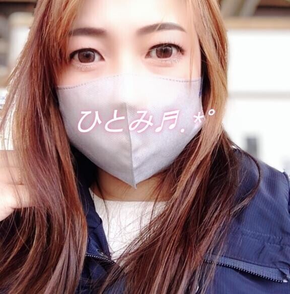 帰宅っ??