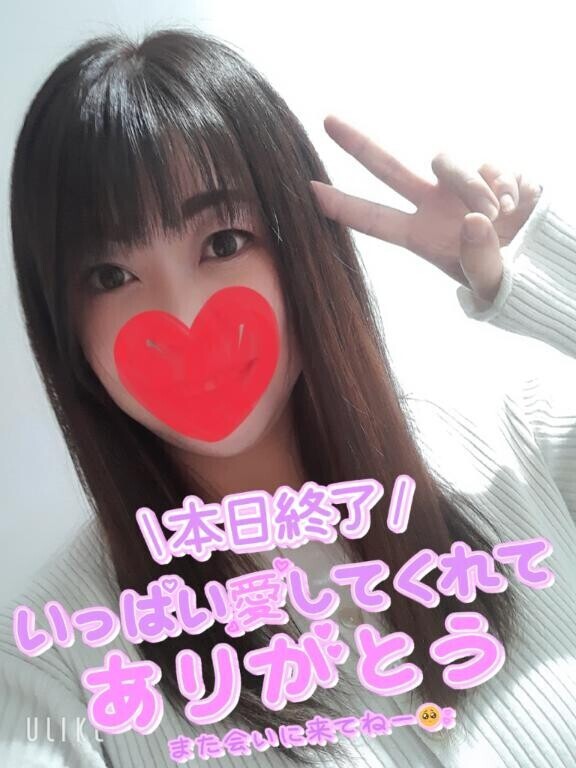 ラスト枠??