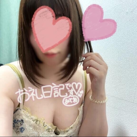お礼♪