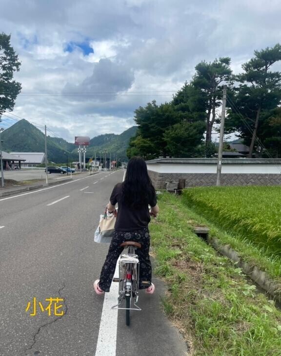 実は初めて…