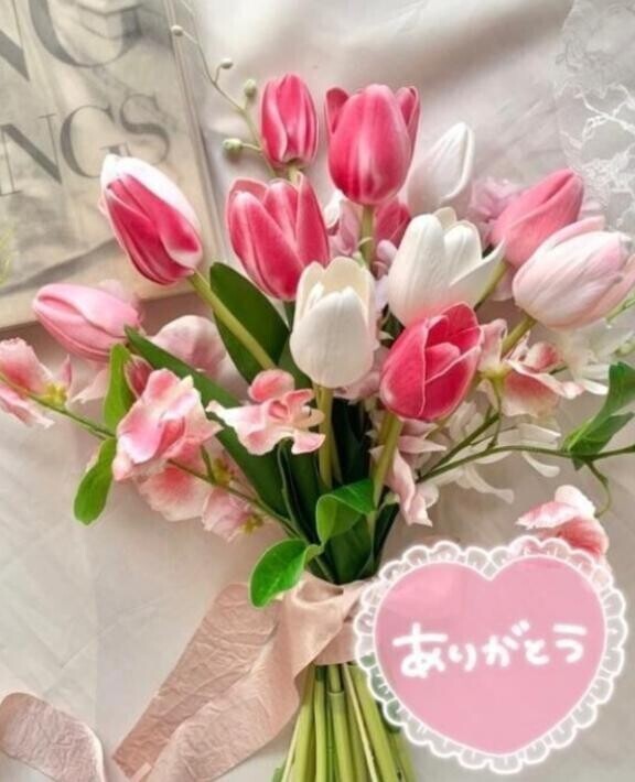 事前予約からのお誘いありがとうございました