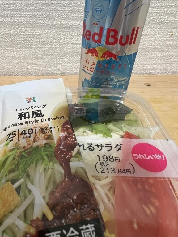 今日は、、ロングの方初。