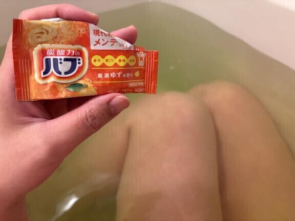 おはようございます??