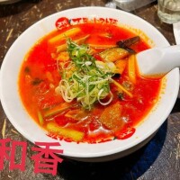 おはようございます??