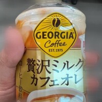 また雨や