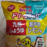 前原 ホームシック(T_T)