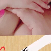 ?マイガールご登録?