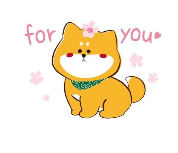 キテネギフトちゃん