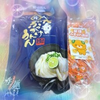 こんばんは！！