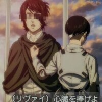 西丸 小花 わぁ～