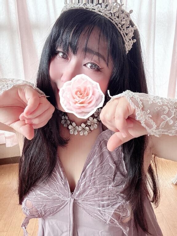 おは愛南??