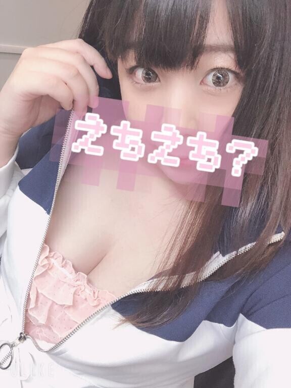腰が?