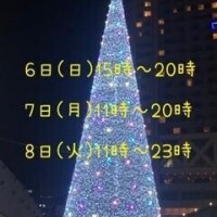 シフト追加しました??