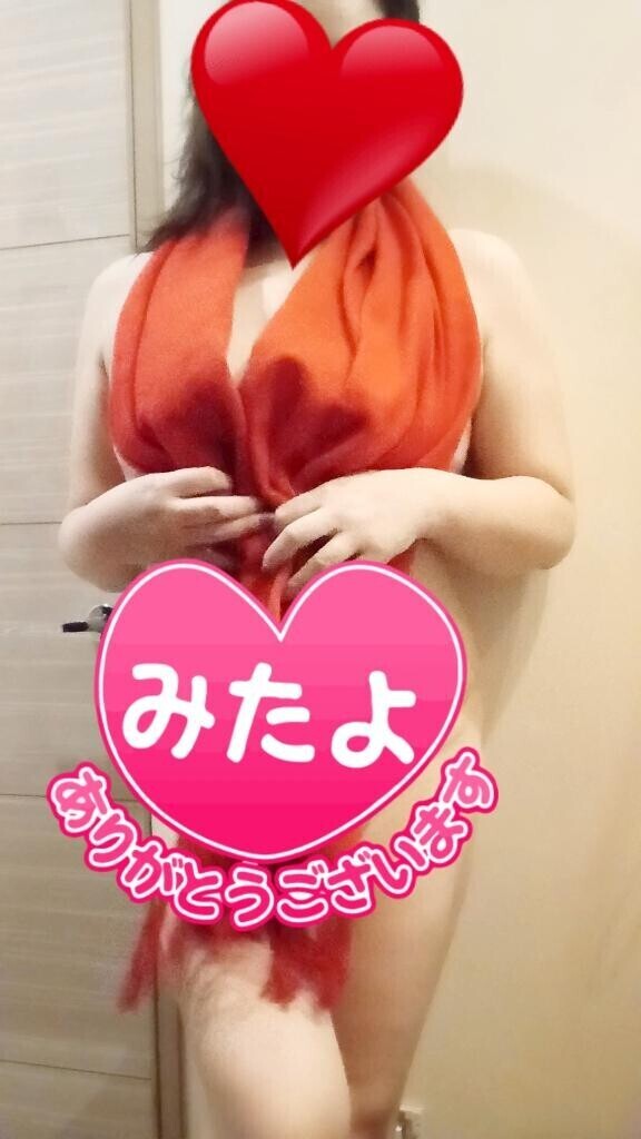 今日もありがとう?