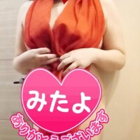 今日もありがとう?