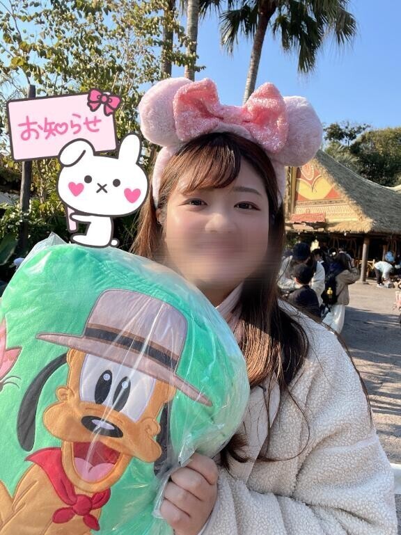 イベント変更しました