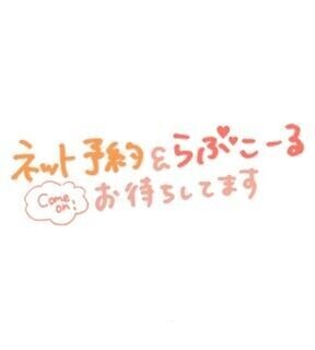 これからボチボチ向います??