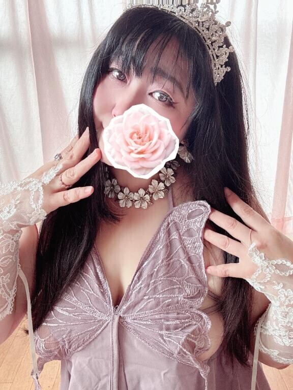 おは愛南??