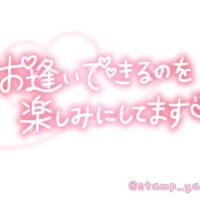 野原【のはら】