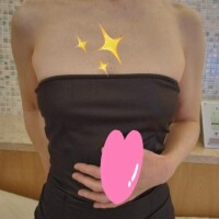 着きました
