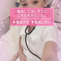 とちらがお好き？(  ???  )?