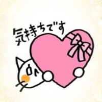 ?おはようございます?