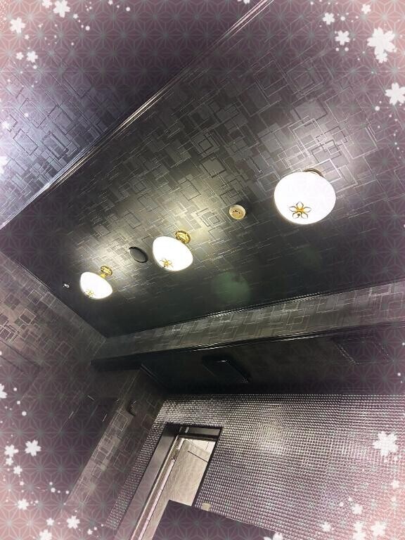 ?お礼?