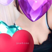 吉野です♪
