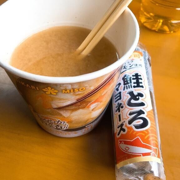 このじかんにお昼?